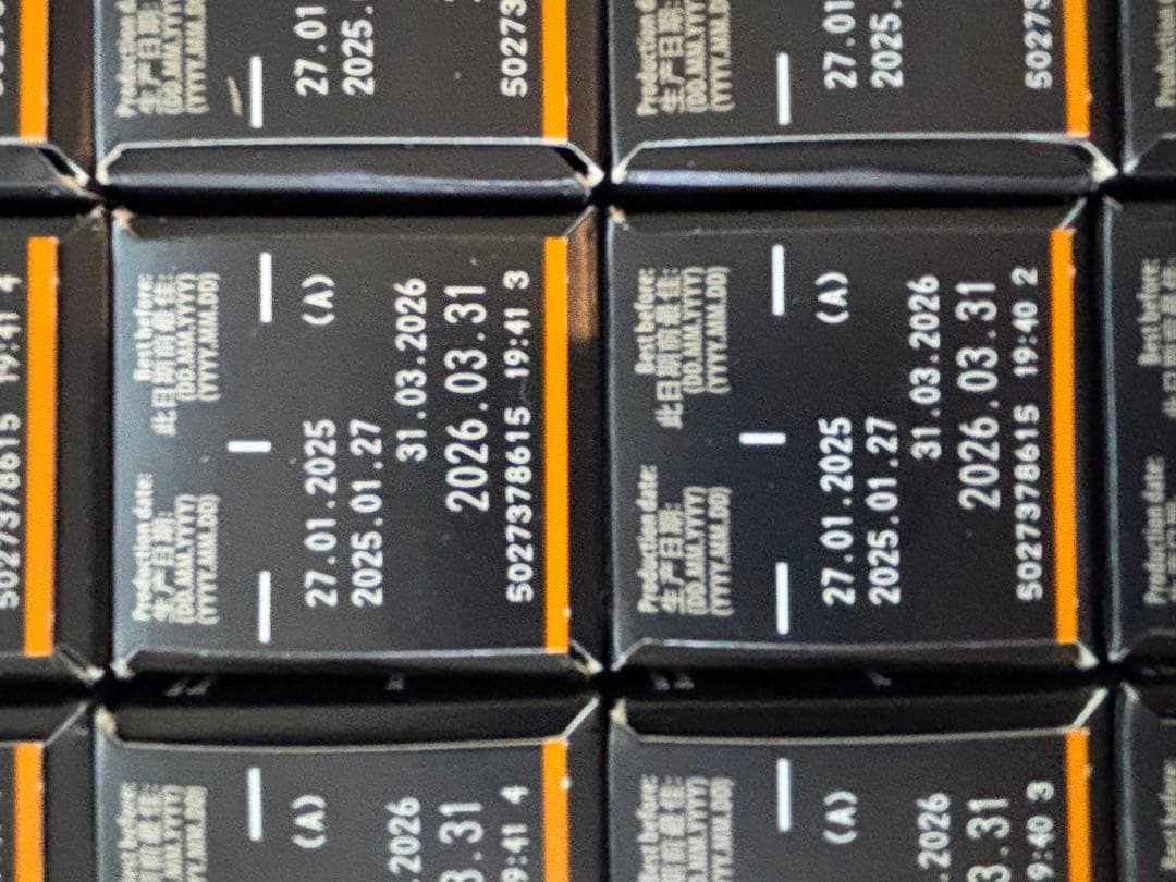 【10/17まで500円引】ヴィエナ・ルンゴ　200個セット