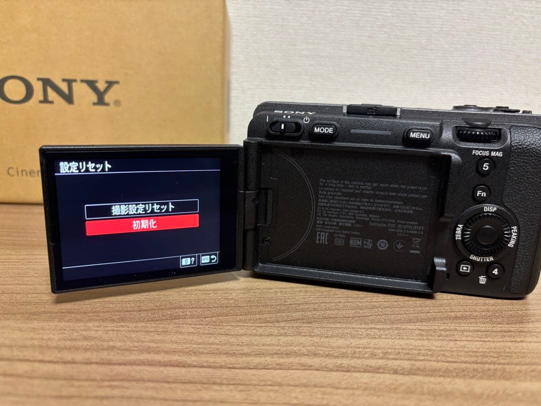 SONY FX30 ILME-FX30B 本体