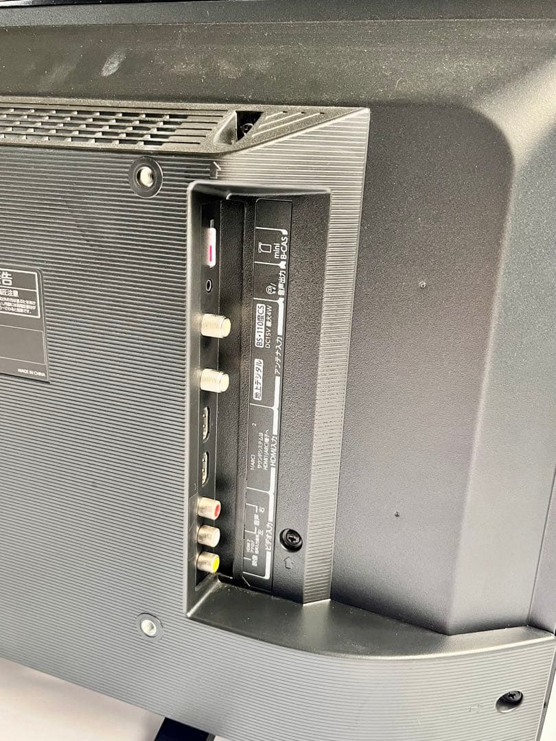 ① TOSHIBA 東芝 液晶テレビ 24V型 24S24 2023年