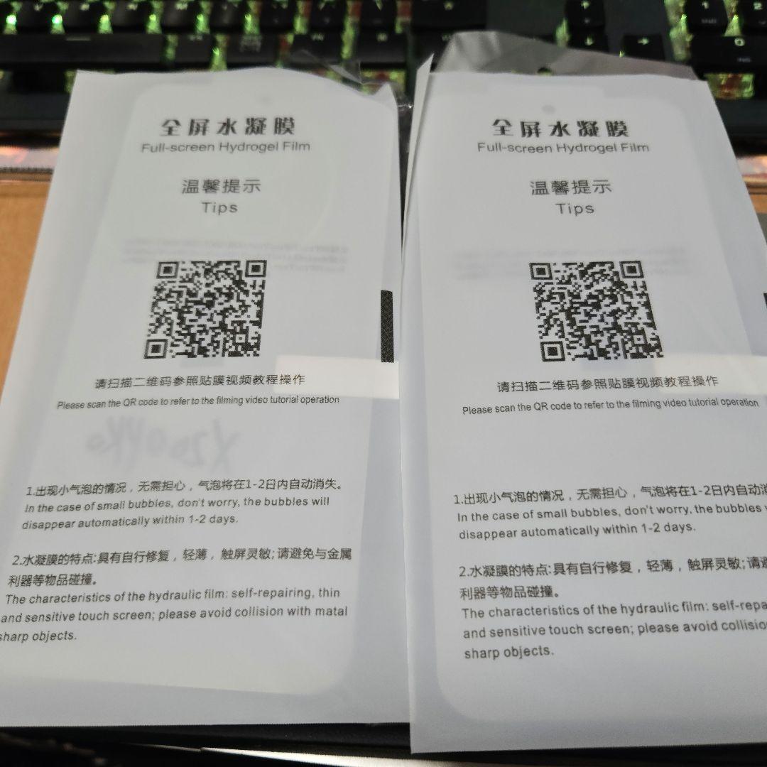 スマートフォン本体 vivo x200 Pro 16gb/512gb