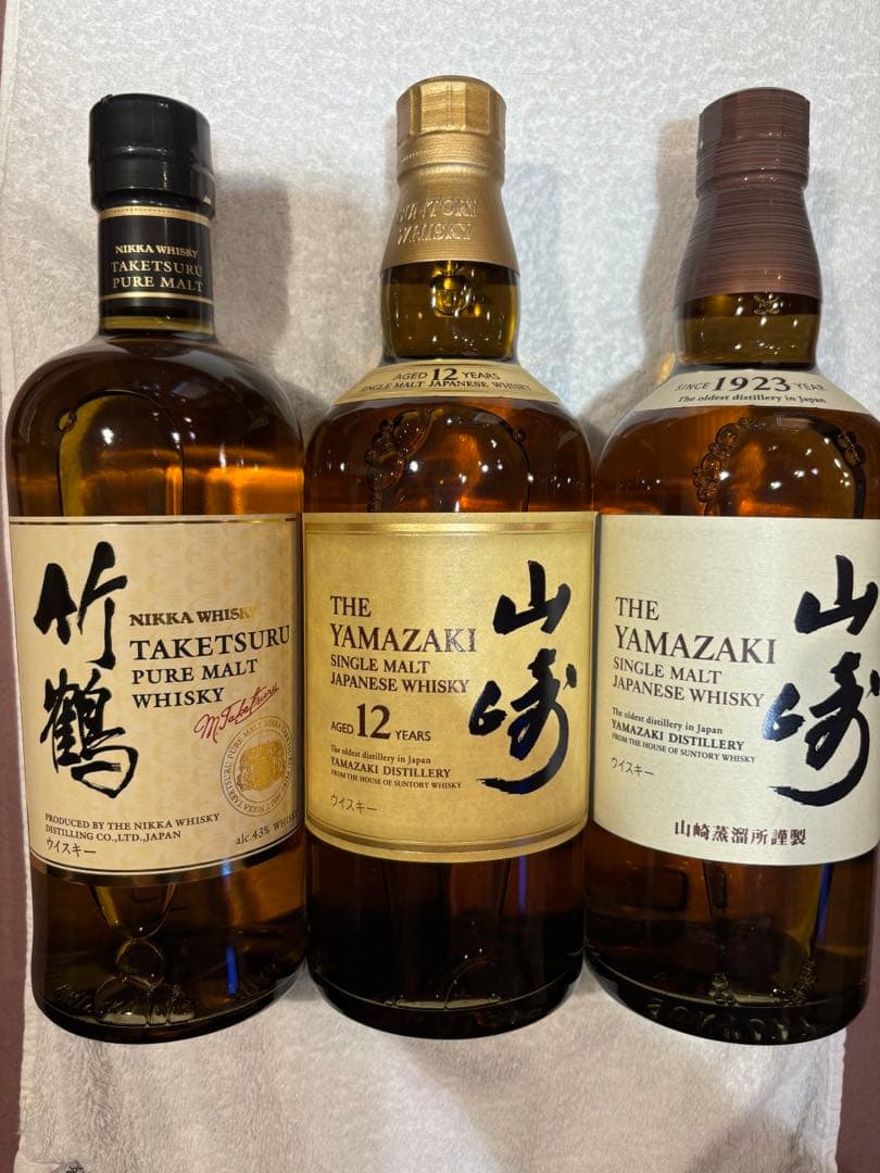 山崎12年／山崎ノンビンテージ／竹鶴　計3本セット