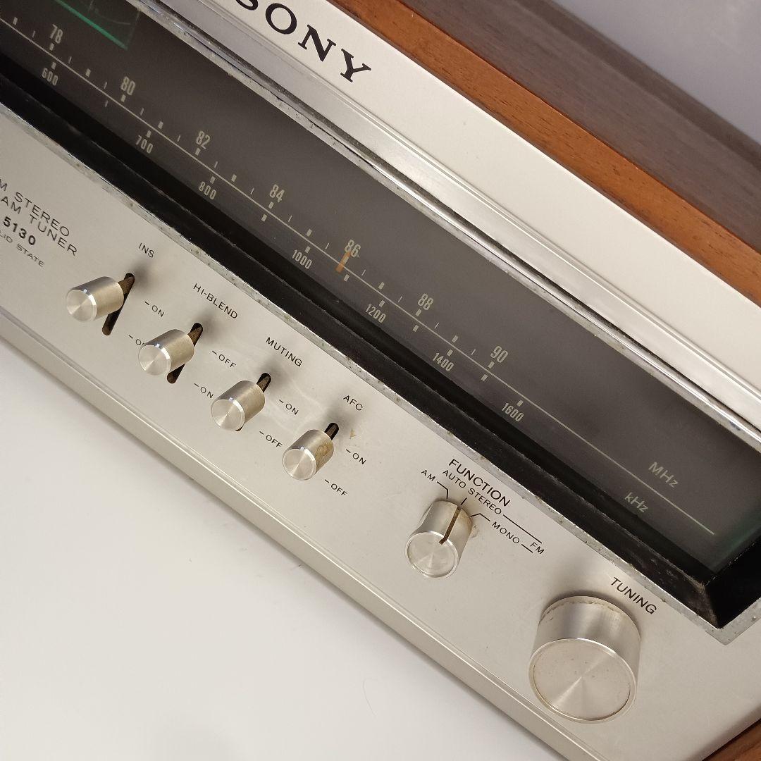 SONY ソニー FM/AM チューナー ST‐5130　純正ウッドケース