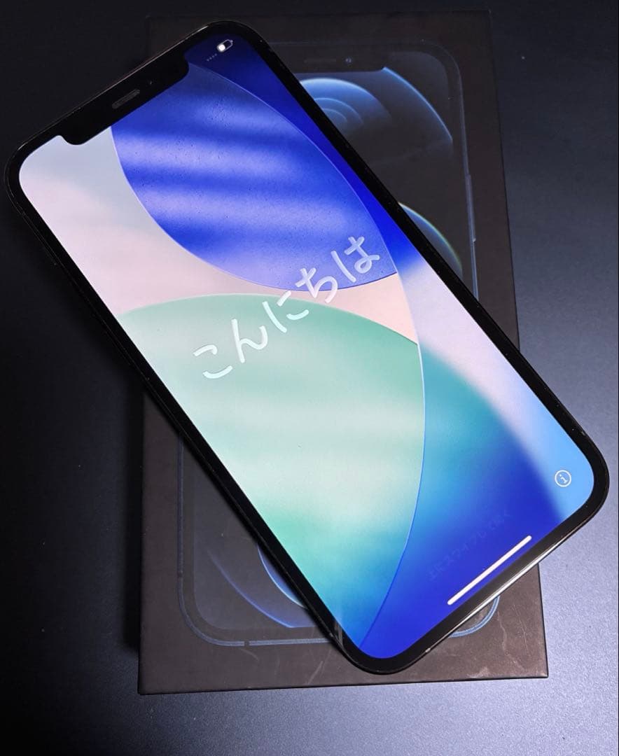 超極美品⭐︎iPhone 12 Pro 256GB パシフィックブルー