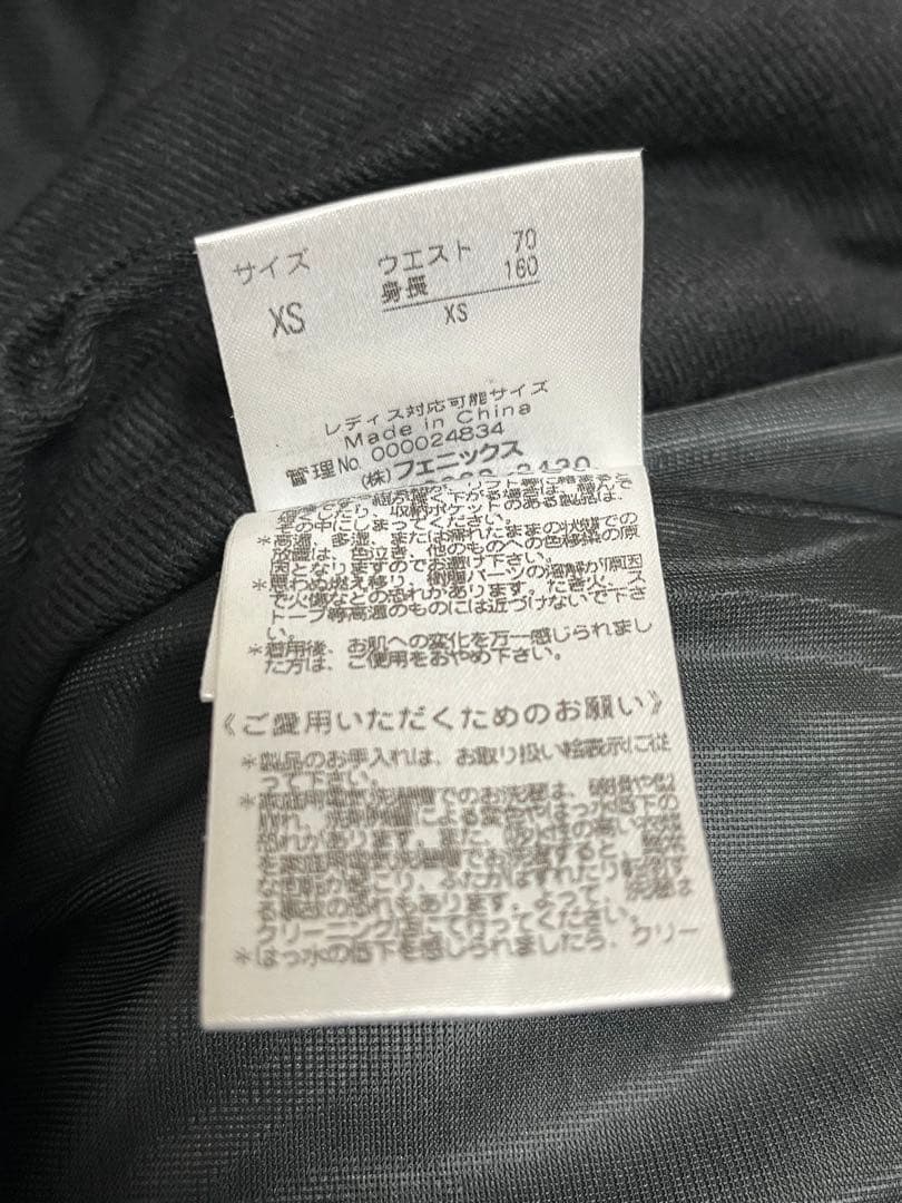 サイズXS　レディース　phenix　スキーウェア　パンツ