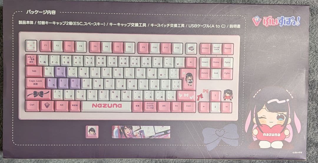 VSPO! GEAR ゲーミングキーボード 花芽なずなEdition