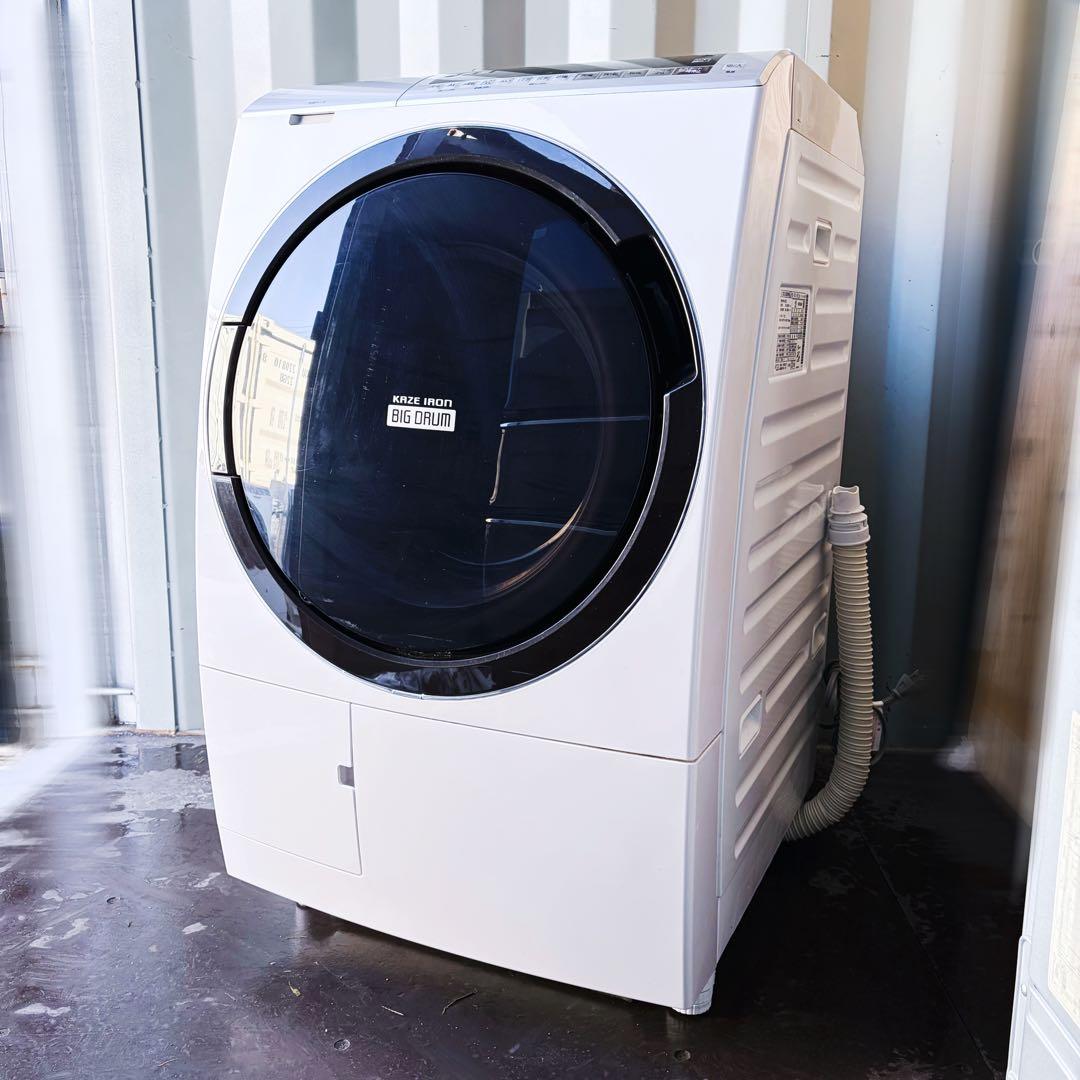 運搬取付無料！ホワイト純正日立大容量自動投入パワフルおしゃれドラム！完動品超美品