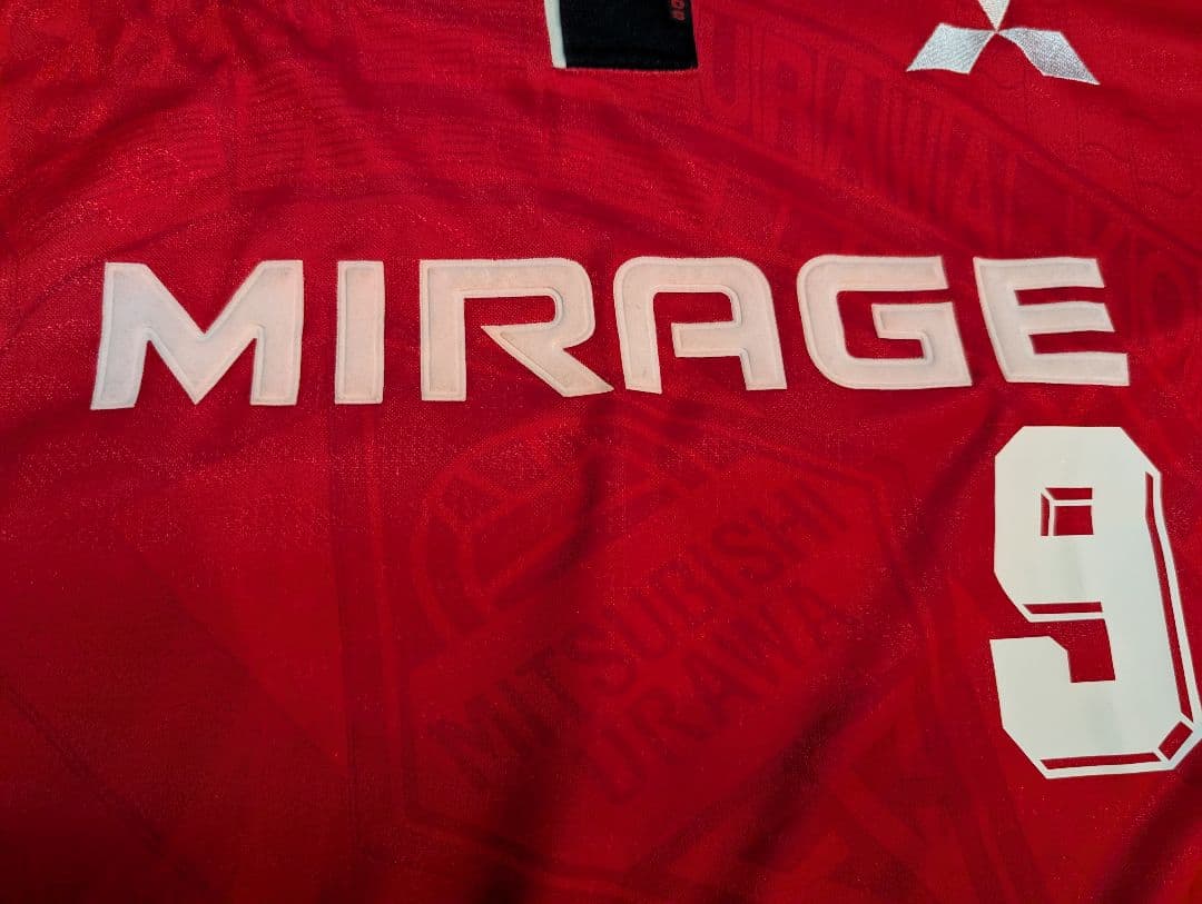 【UMBRO製！】浦和レッズ/福田正博/ホーム/1997/98モデル