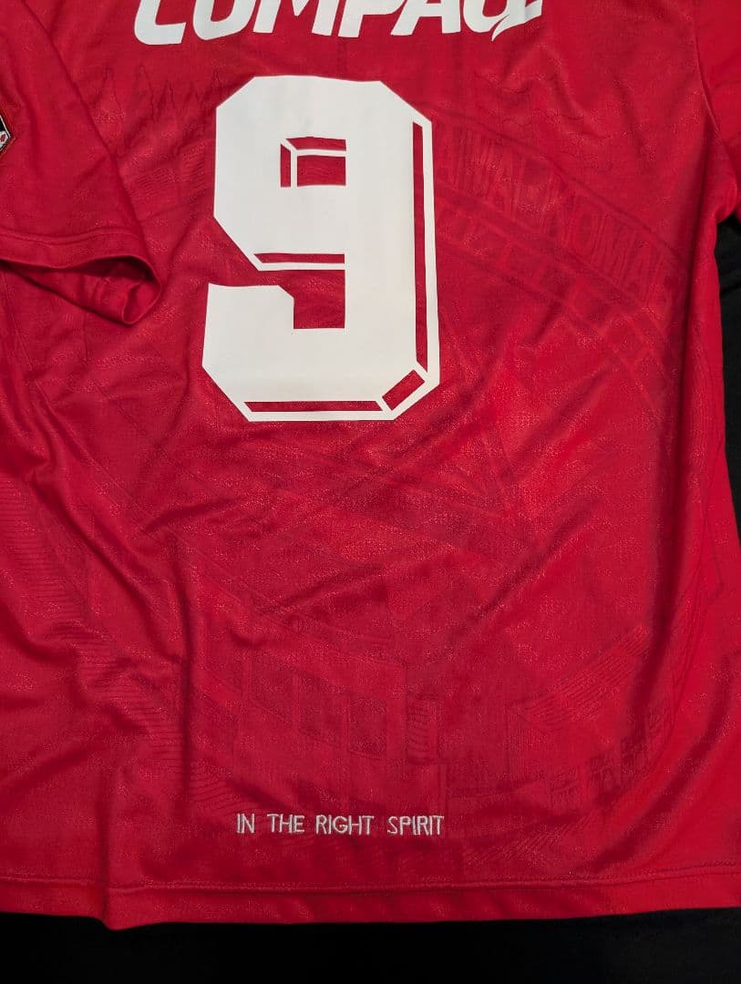 【UMBRO製！】浦和レッズ/福田正博/ホーム/1997/98モデル