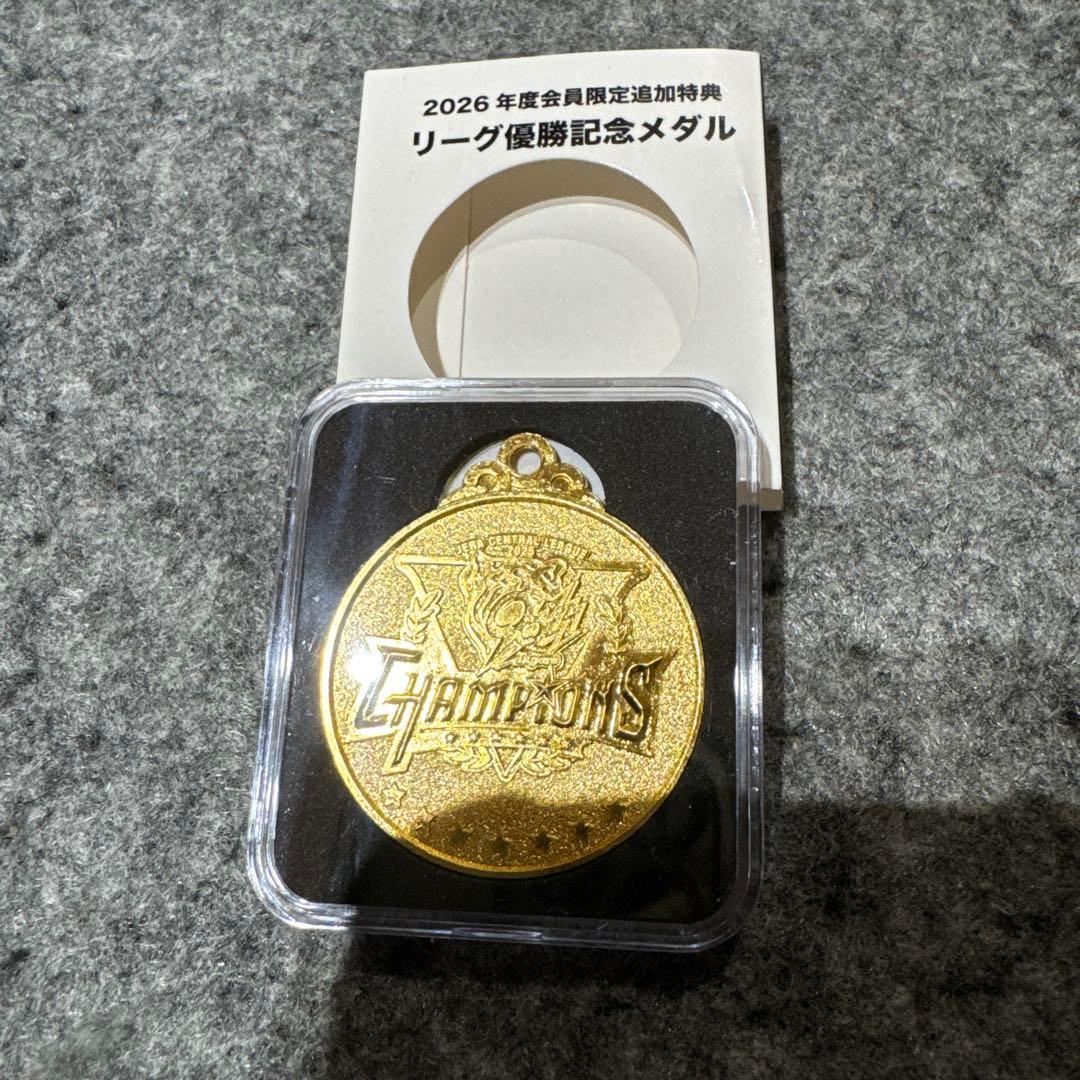 阪神タイガース 2025年 リーグ優勝記念 レプリカユニフォーム及びグッズセット