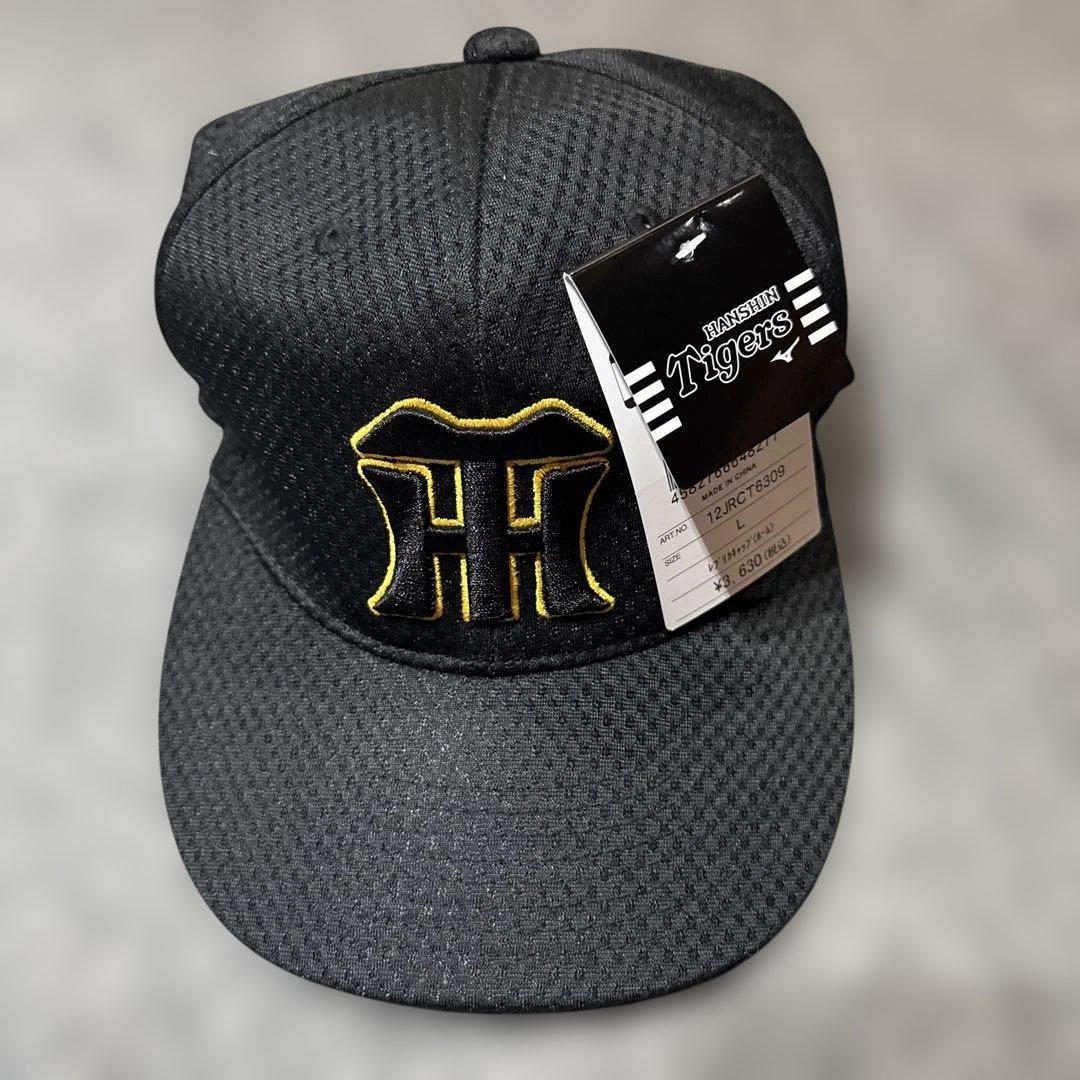 阪神タイガース 2025年 リーグ優勝記念 レプリカユニフォーム及びグッズセット