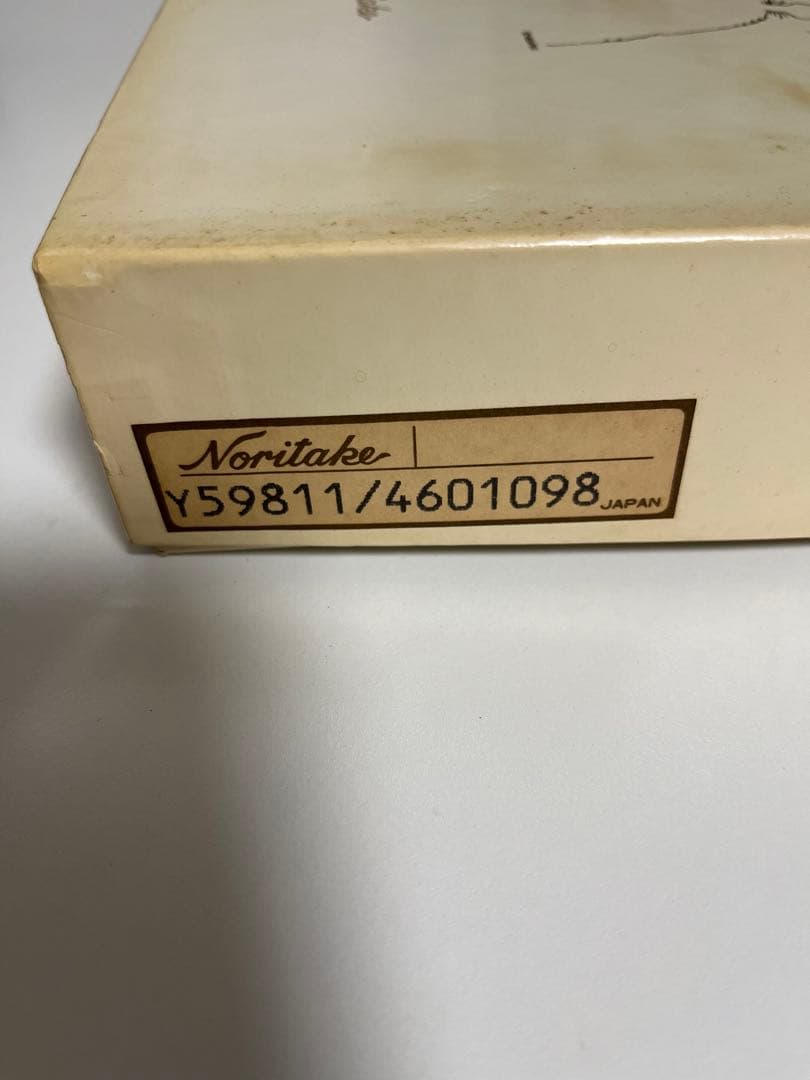 となりのトトロ　ノリタケ　1998年イヤープレート