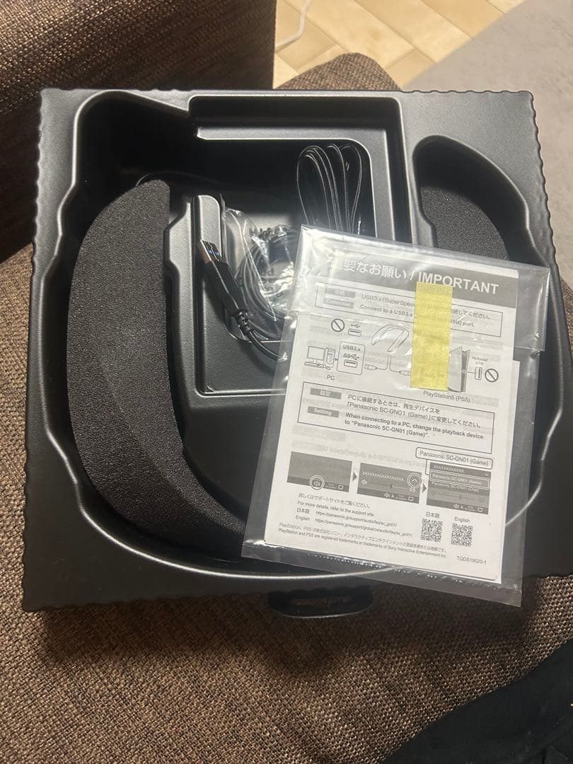 Panasonic ゲーミングネックスピーカー SC-GN01(ブラック)