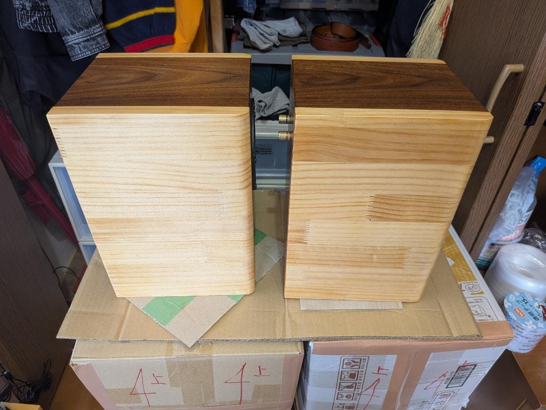 極美品 MarkAudio Pluvia Seven 10cmフルレンジスピーカ