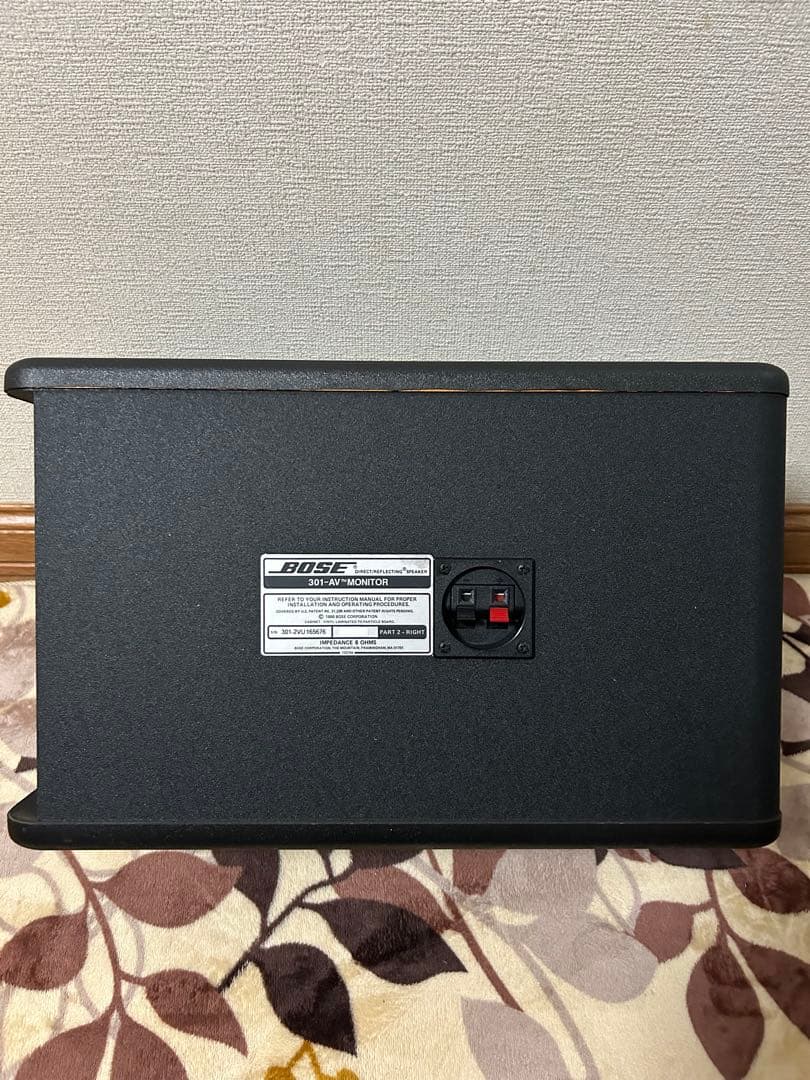 BOSE 301-AV MONITOR　スピーカー　ペアセット