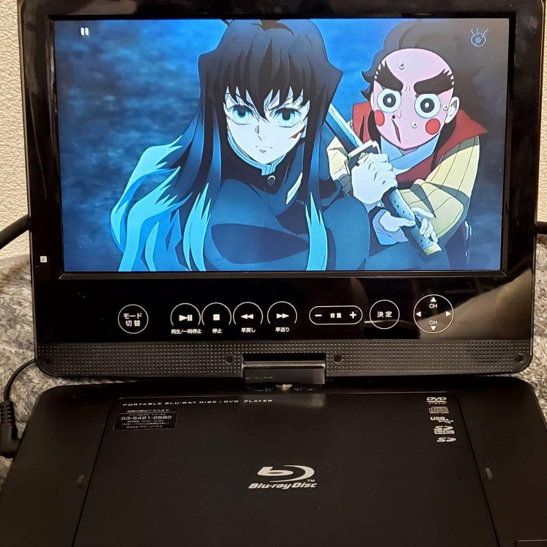 グリーンハウスブルーレイプレイヤーGH-PBD10CT-BK