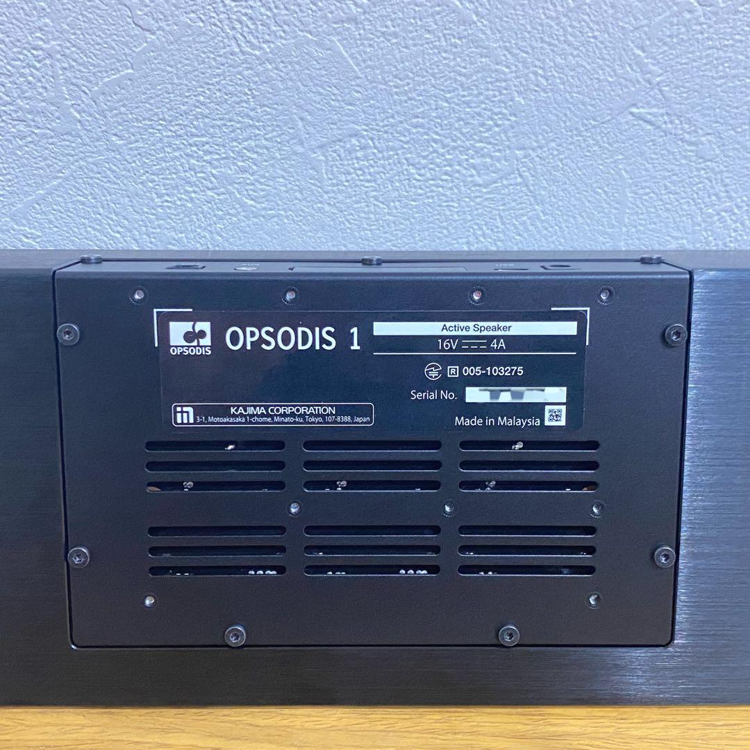 ◎極美品 OPSODIS 1 3Dサラウンドスピーカー 元箱付き 使用2回 鹿島