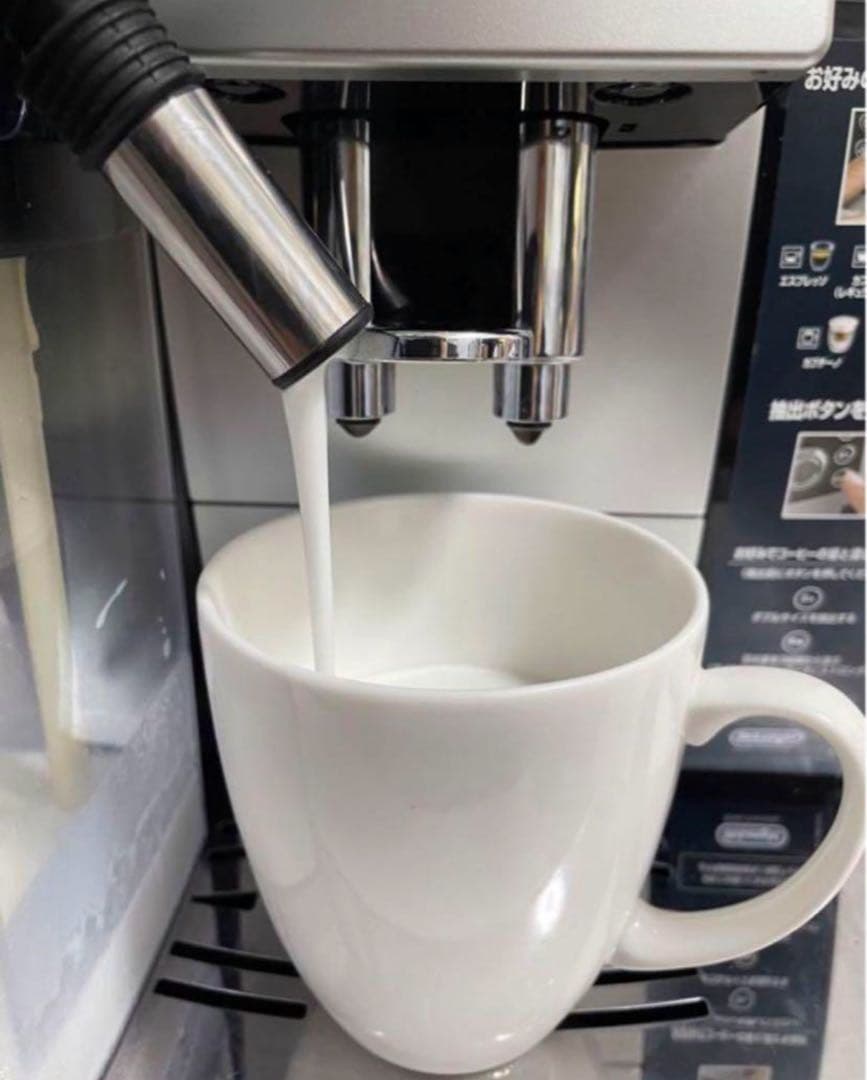 デロンギ マグニフィカ S カプチーノ スマート ECAM23260SBN