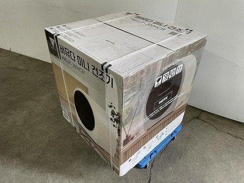 ★未開封★ ユニモア Unimor 超コンパクト乾燥機 AERO DAISY