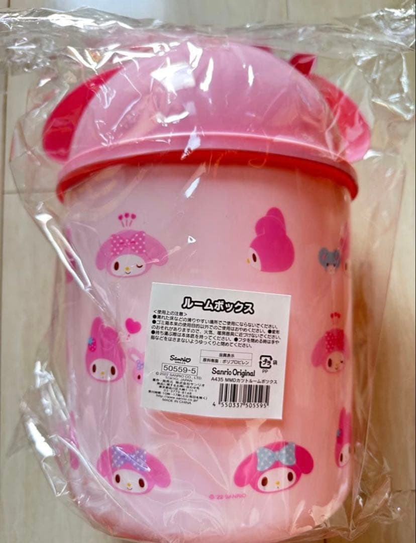 マイメロ サンリオ Sanrioダイカットルームボックス ゴミ箱