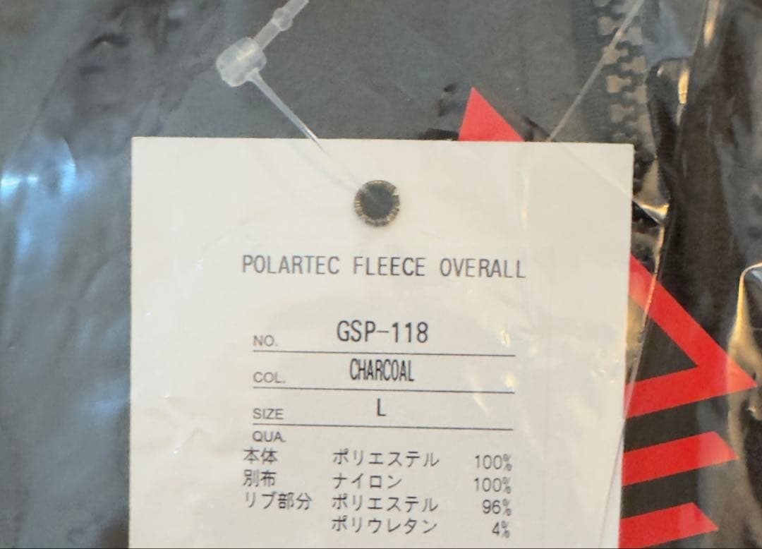 新品未使用GRIP SWANY ポーラテックフリースオーバーオール L