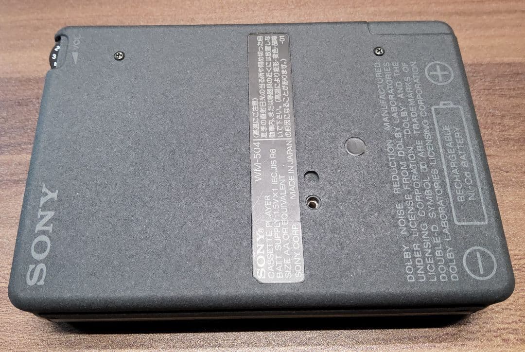 【超極美品 レア！】SONY ウォークマン WM-504 スケルトン ジャンク