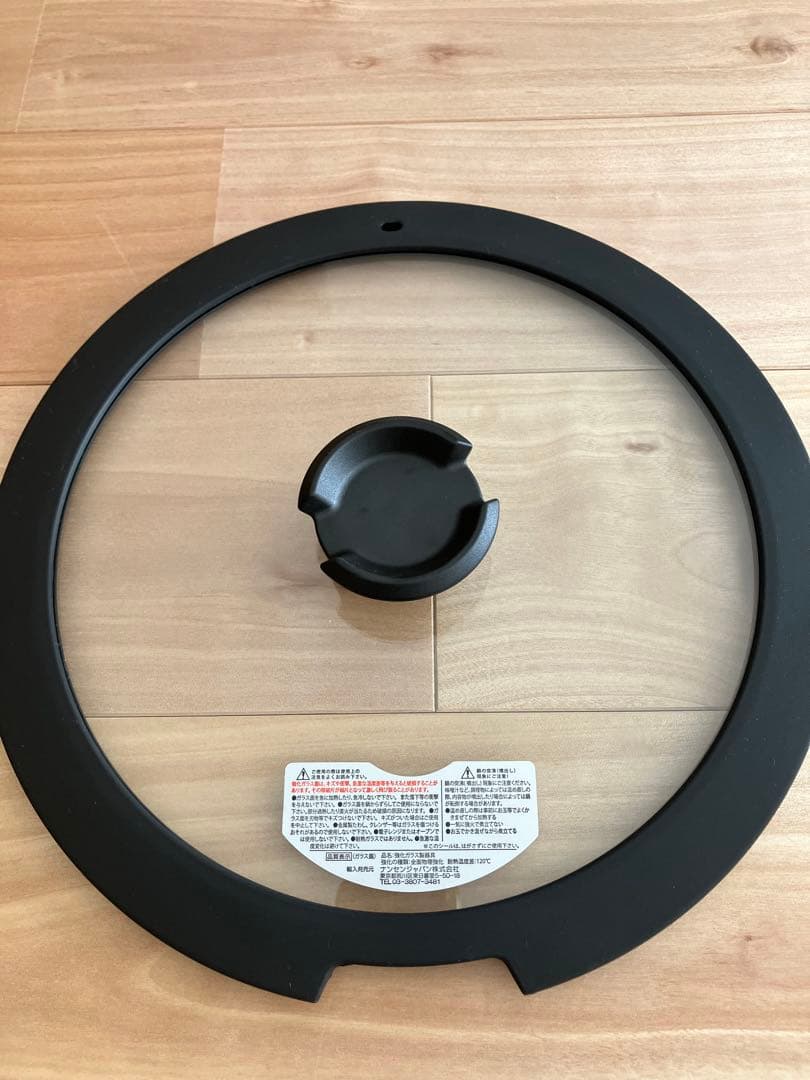 SURUTTO 取っ手がとれるシリーズ フライパン26cm、蓋、取っ手3点セット