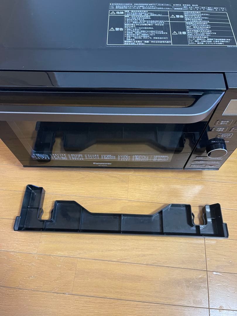 Panasonic オーブンレンジ NE-MS266-K 中古品