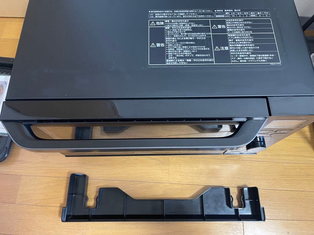 Panasonic オーブンレンジ NE-MS266-K 中古品