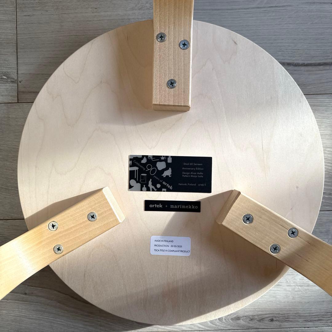 アルテック　マリメッコ　スツール60 90周年　限定　セイレーニ　セイレーン