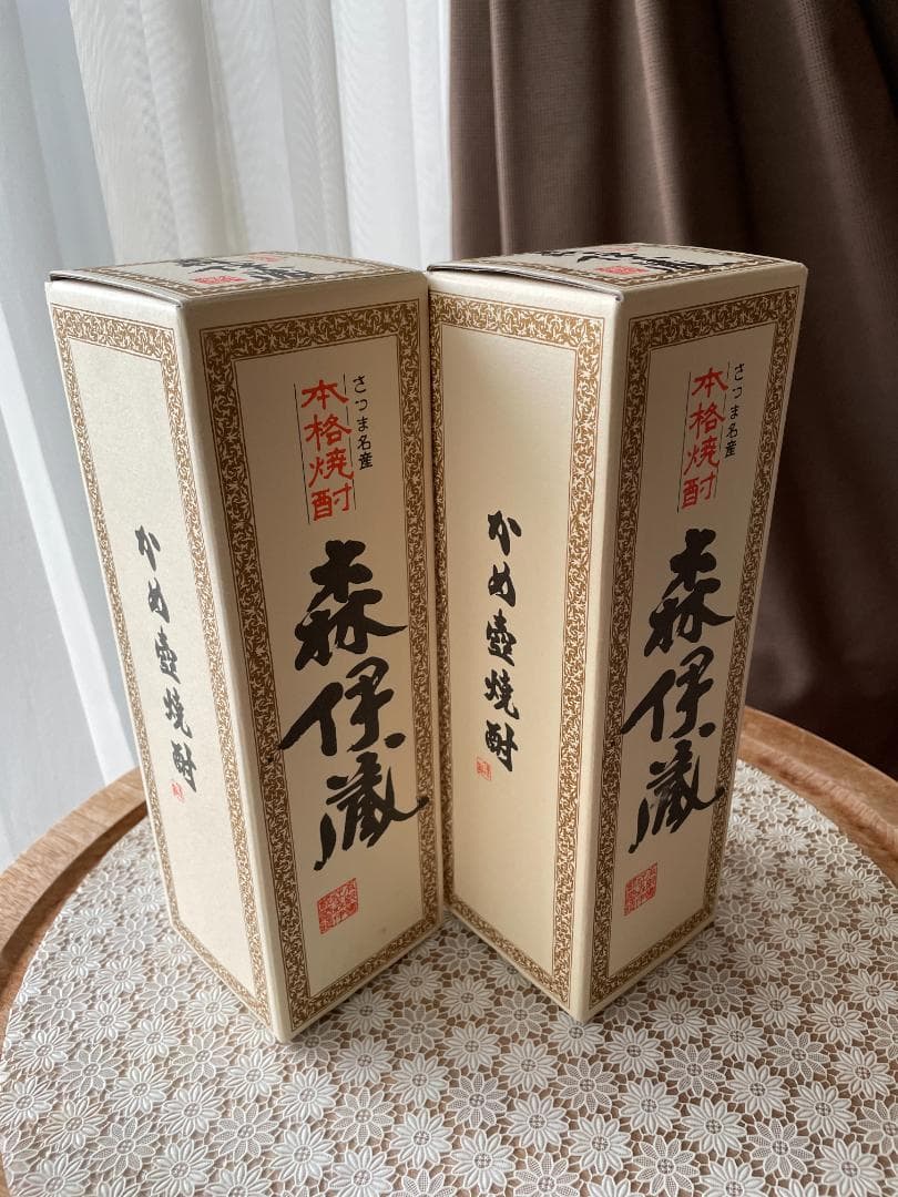 森伊蔵 720ml 2本 (JAL 機内購入品)