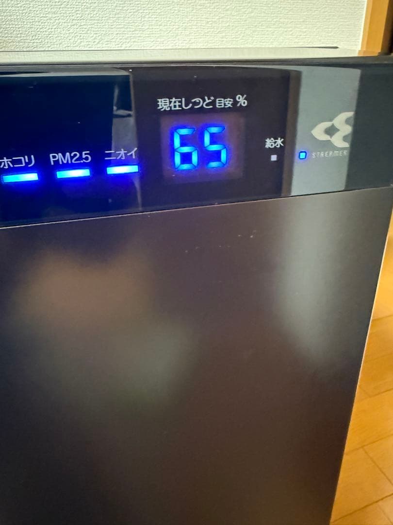 ダイキン 加湿空気清浄機 ストリーマMCK70X-T 2021年製