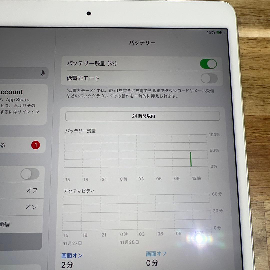 M867 SIMフリーiPad Air 3rd Gen 64GB
