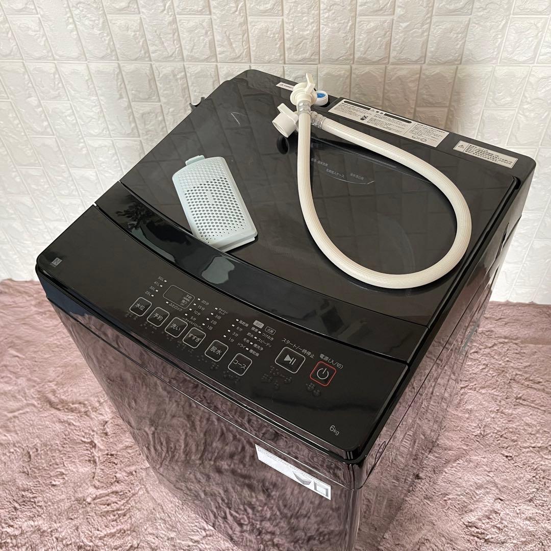 Patrick ✨ニトリ　ブラック家電　冷蔵庫　洗濯機　2点セット