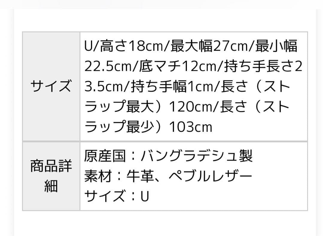 ケイトスペード ダンプリング スモール サッチェルパープル系新品未使用