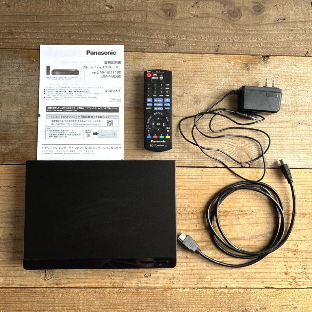 Panasonic ブルーレイディスクプレーヤー DMP-BD90-K