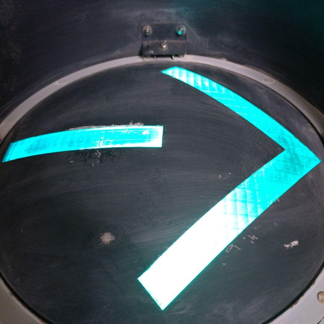 小糸工業の矢印信号機本物