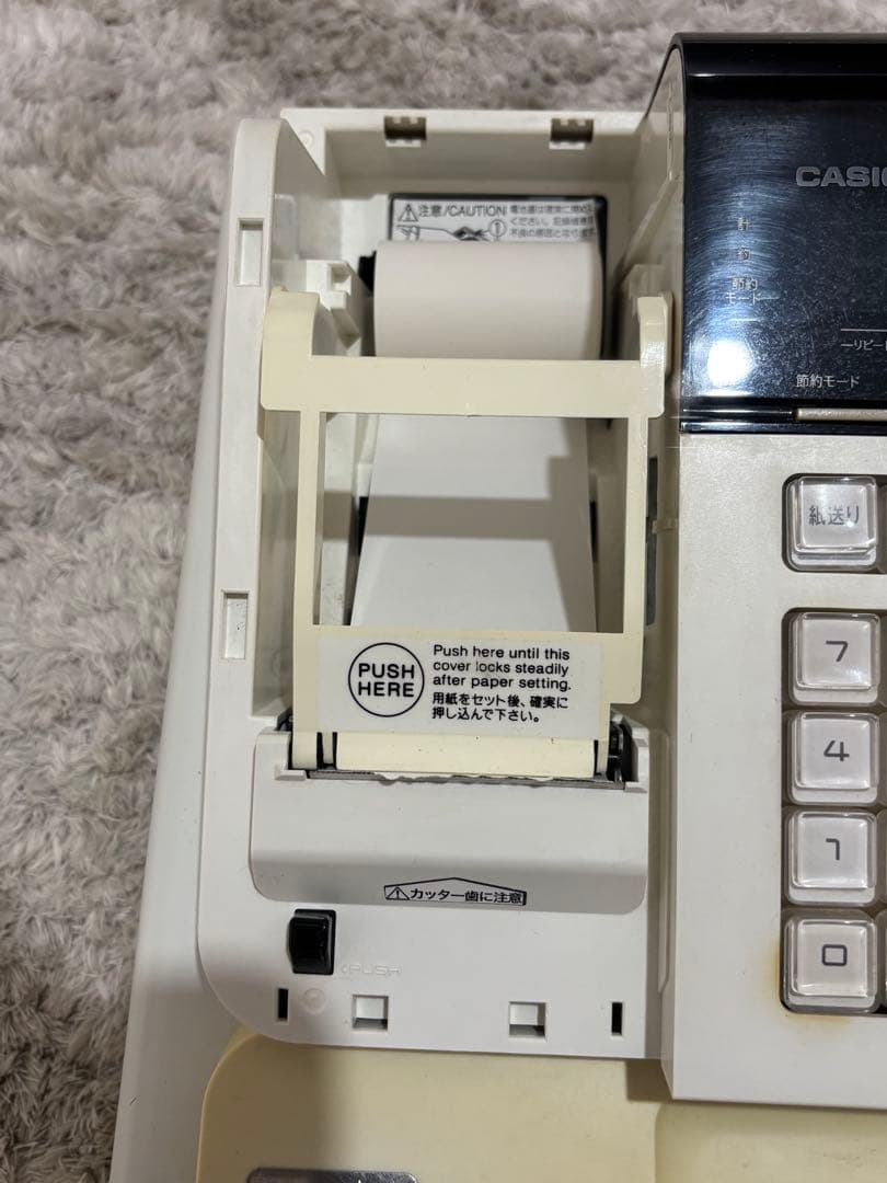 CASIO 電子レジスター SE-S20