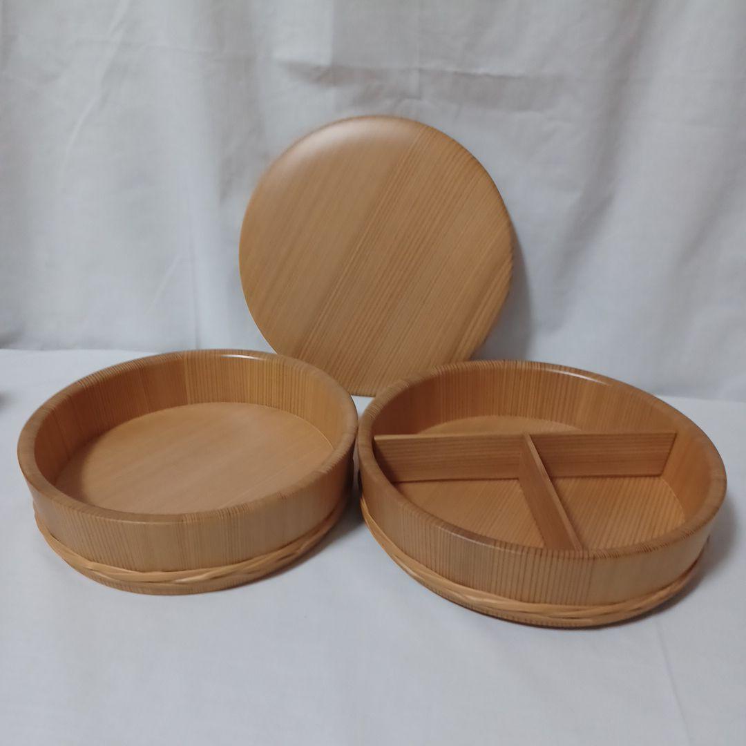 天然秋田杉の2段重箱