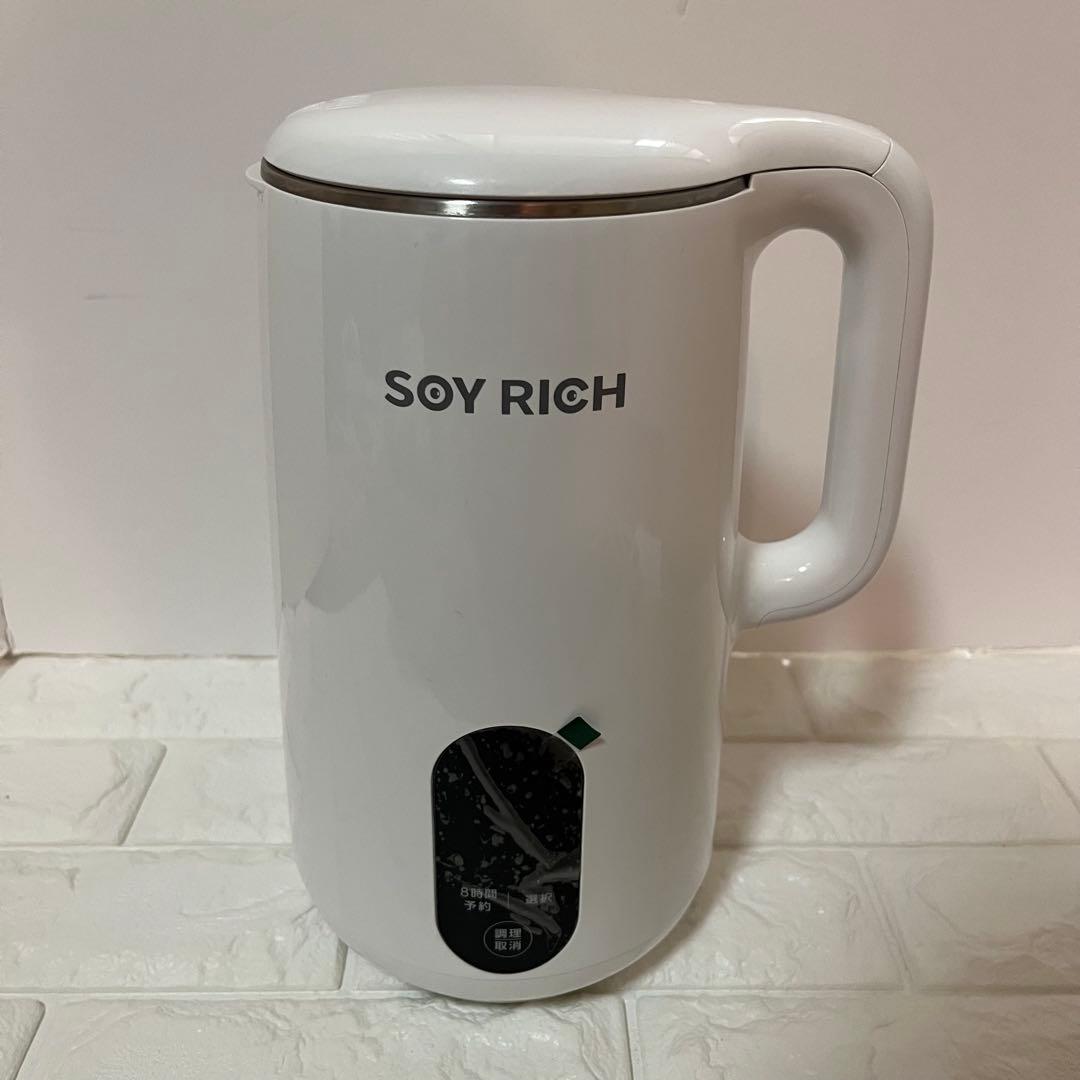 【美品】SOY RICH ソイリッチ 豆乳メーカー　DJ10B-P27E