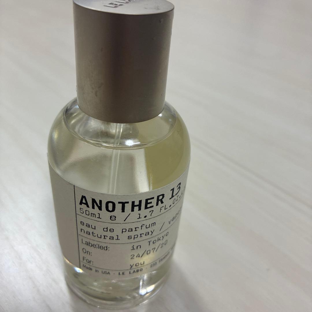 アナザー13 LELABO オールドパルファム