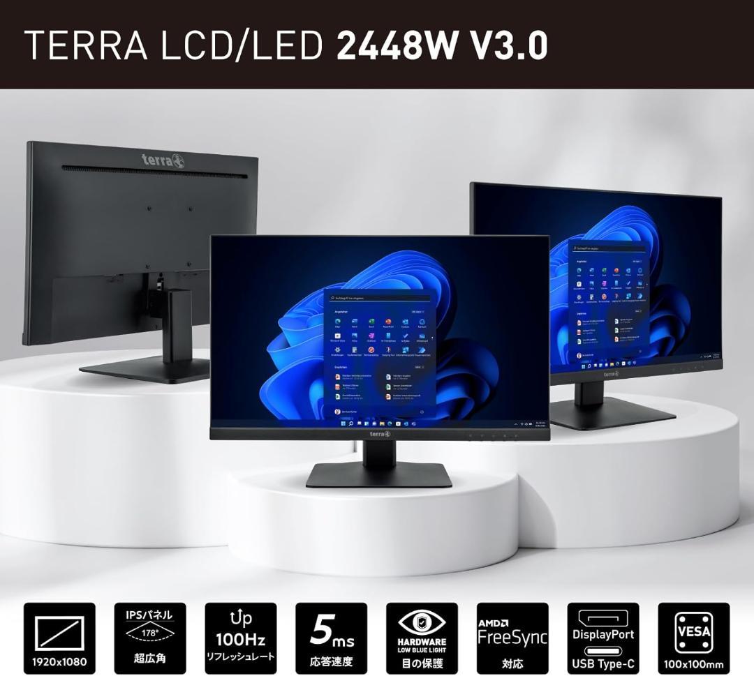 美品⭐️ほぼ未使用　TERRA 2448W 23.8インチ IPSモニター