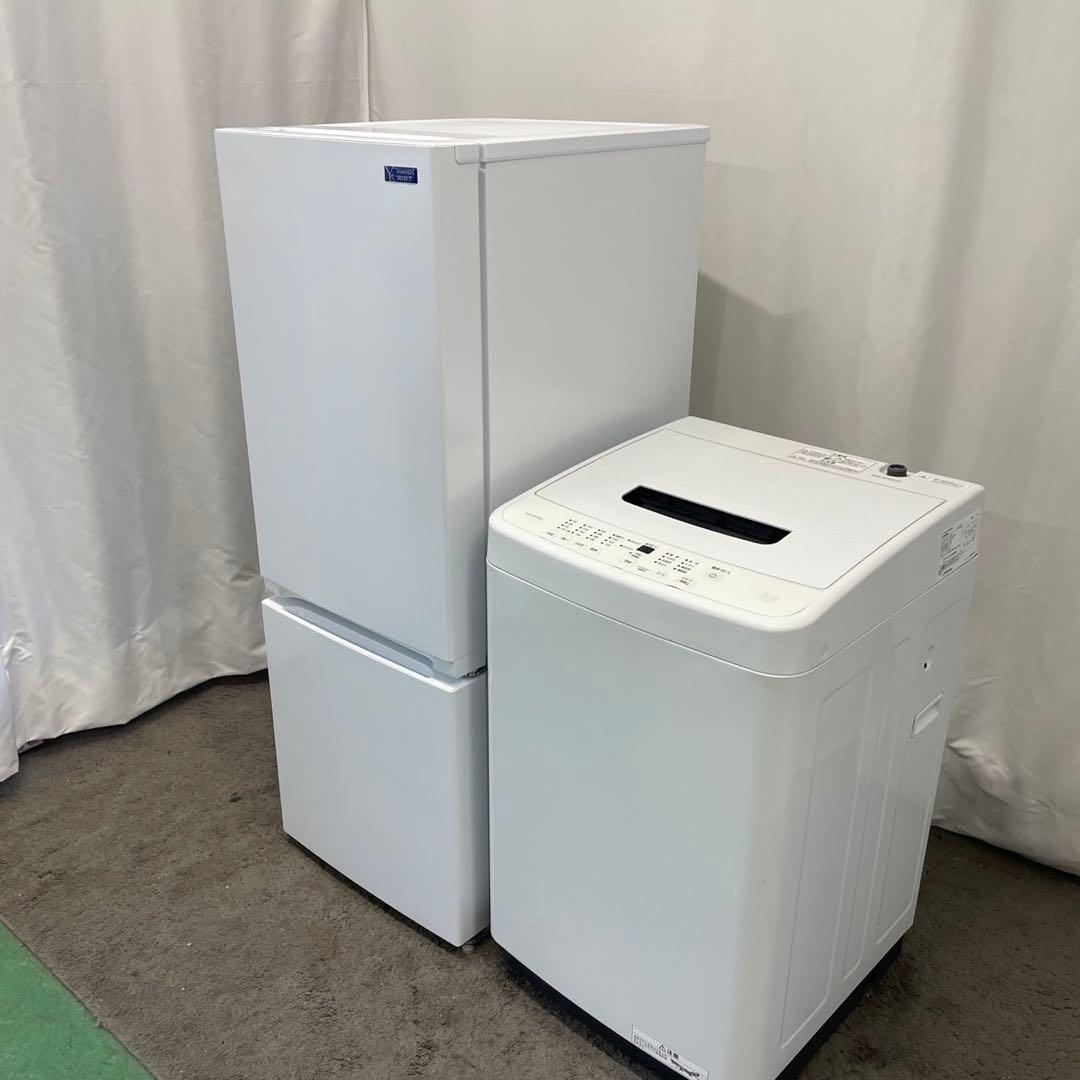 441　設置無料　冷蔵庫　洗濯機　一人暮らし　家電セット　綺麗　安い　設置無料