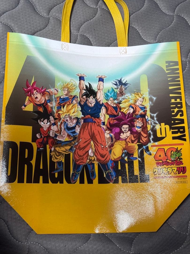 ドラゴンボール　ゲンキダマツリ　入場者特典セット