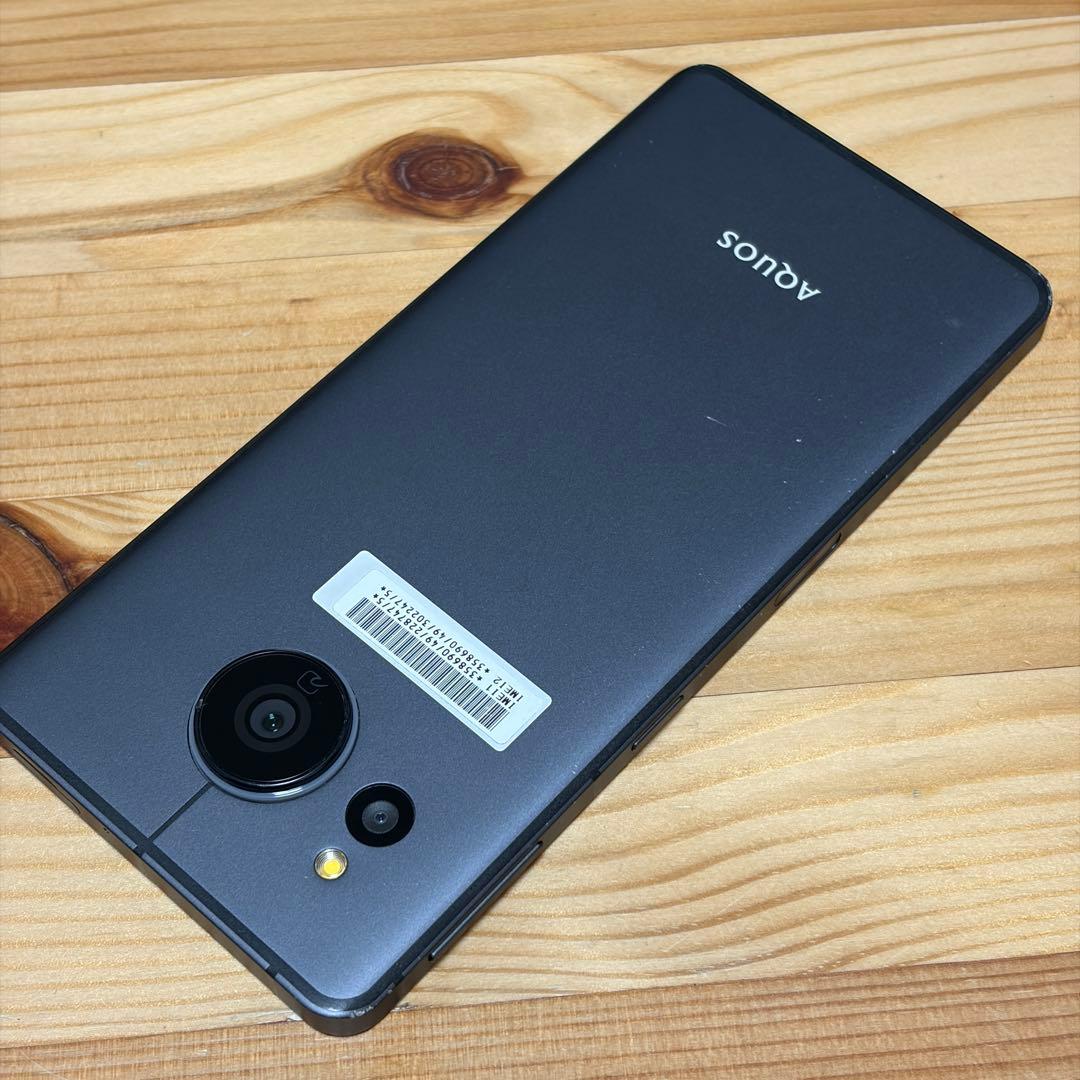 ボ*須様 120000 SHARP AQUOS Sense7 ＋
