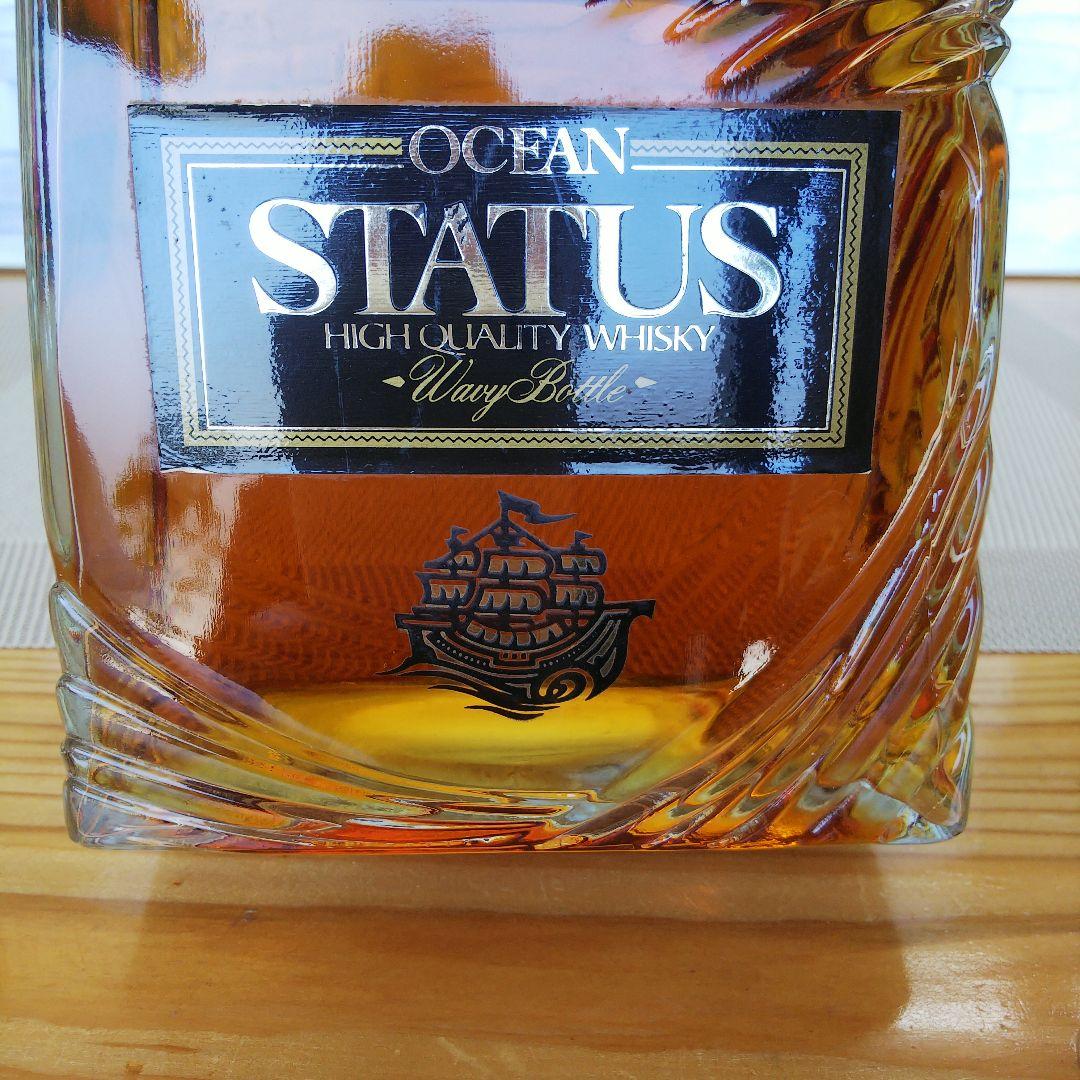 ★ 三楽 特級3本セット / マリンセンス&グロリアオーシャン&ステータス