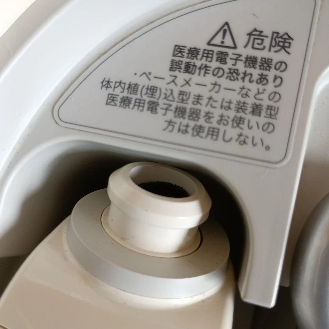 saqina スチーム美顔器 本体とハンドピース2種