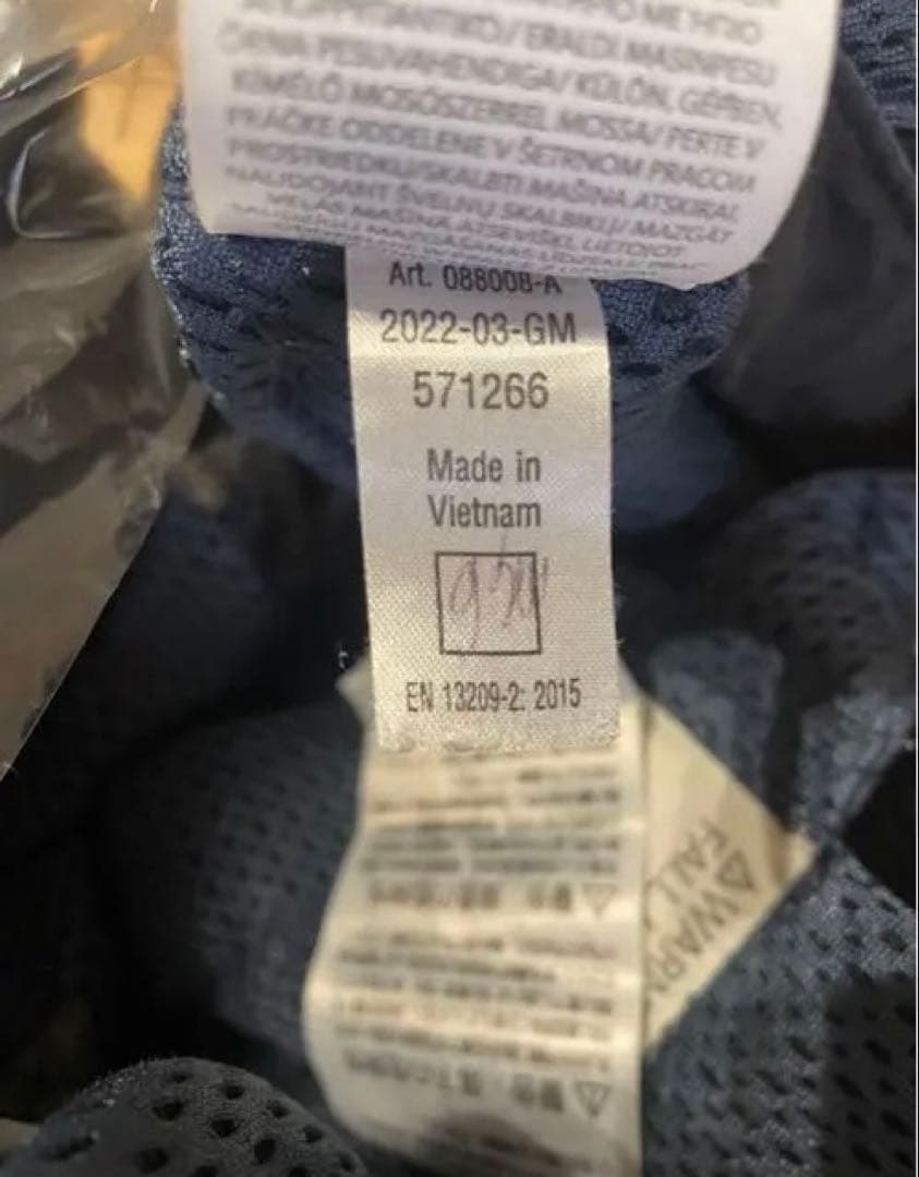 ネイビー 抱っこ紐・おんぶ紐 メッシュ