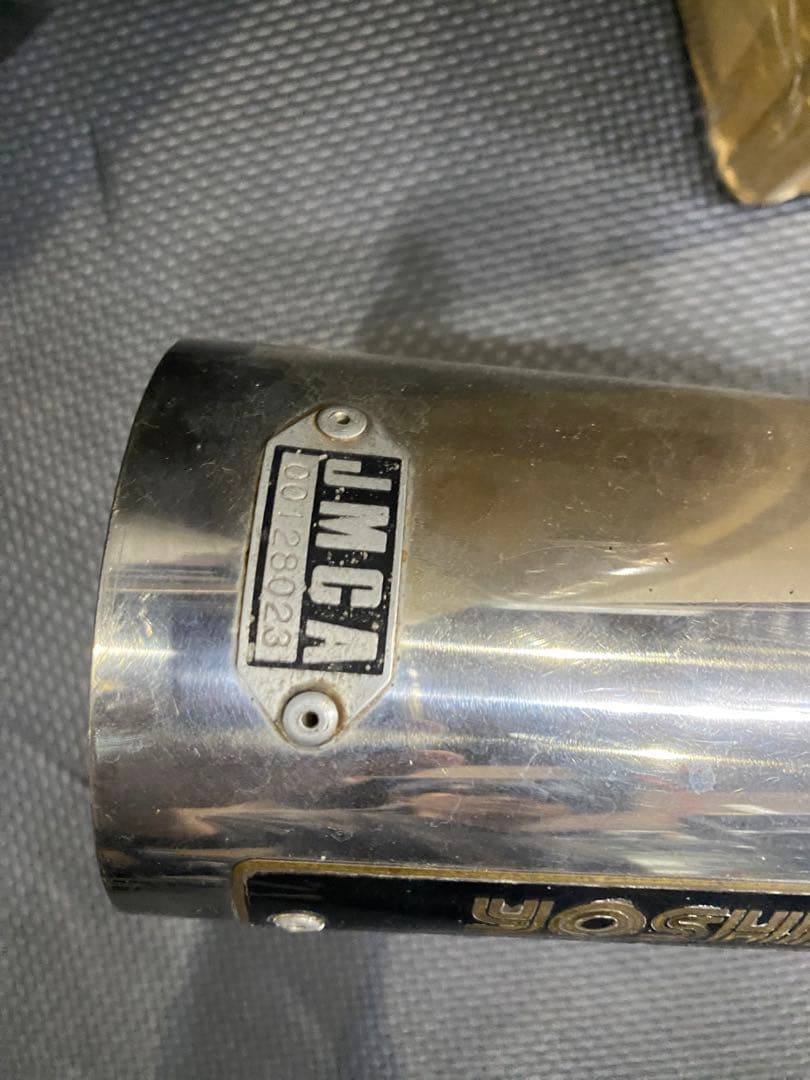 ヨシムラ　ドラッグサイクロン　ゼファー750