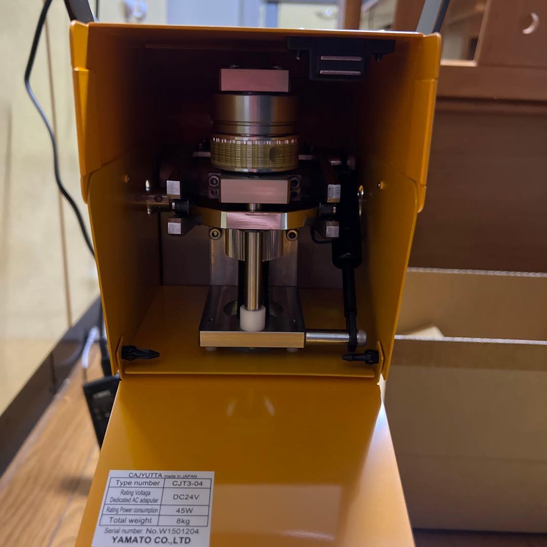 CAJYUTTA 業務用ミキサー