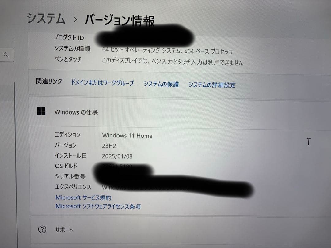 ほぼ新品 Lenovo i5 13400F/16GB/RTX1660/SSD